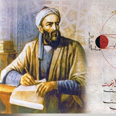 Honoring Al-Biruni: The Minds Behind Modern Science