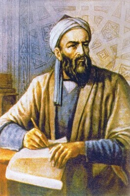 Honoring Al-Biruni: The Minds Behind Modern Science