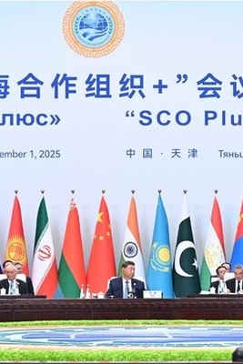 SCO Rejects any Attempts to Interfere in Iran's Affairs