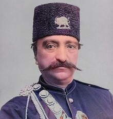 Unearthed from a Secret Archive: A Rare Image of Naser al-Din Shah Qajar and His Mother, Mahd-e Olia