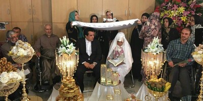 The Role of Family Values in Shaping Iranian Society