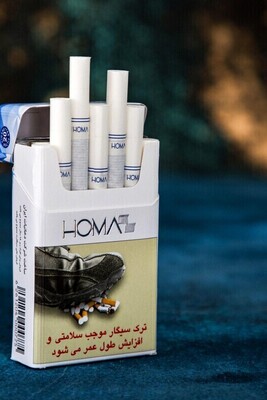 Cigarettes: From Discovery by Americans to Social Consequences in Iran / A Look at the History and Challenges of Tobacco Consumption