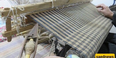 A Look at the Art of Bark Weaving 🧶🧣