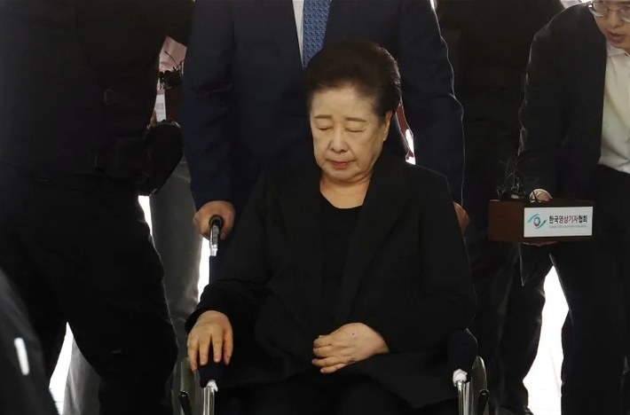 Han Hak-ja