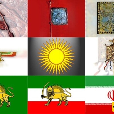 The History of the Iranian Flag: What Do the Colors of the Iranian Flag Represent?