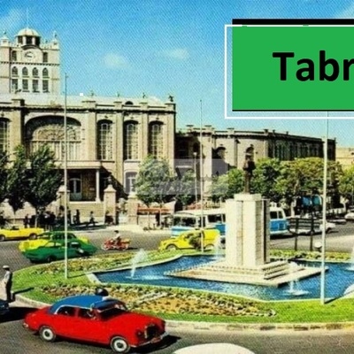 Today’s Nostalgia Frame: Wandering the Alleyways of Tabriz in the ’80s and ’90s, from the Grand Bazaar to El Goli — How Happy Everyone Was Back Then