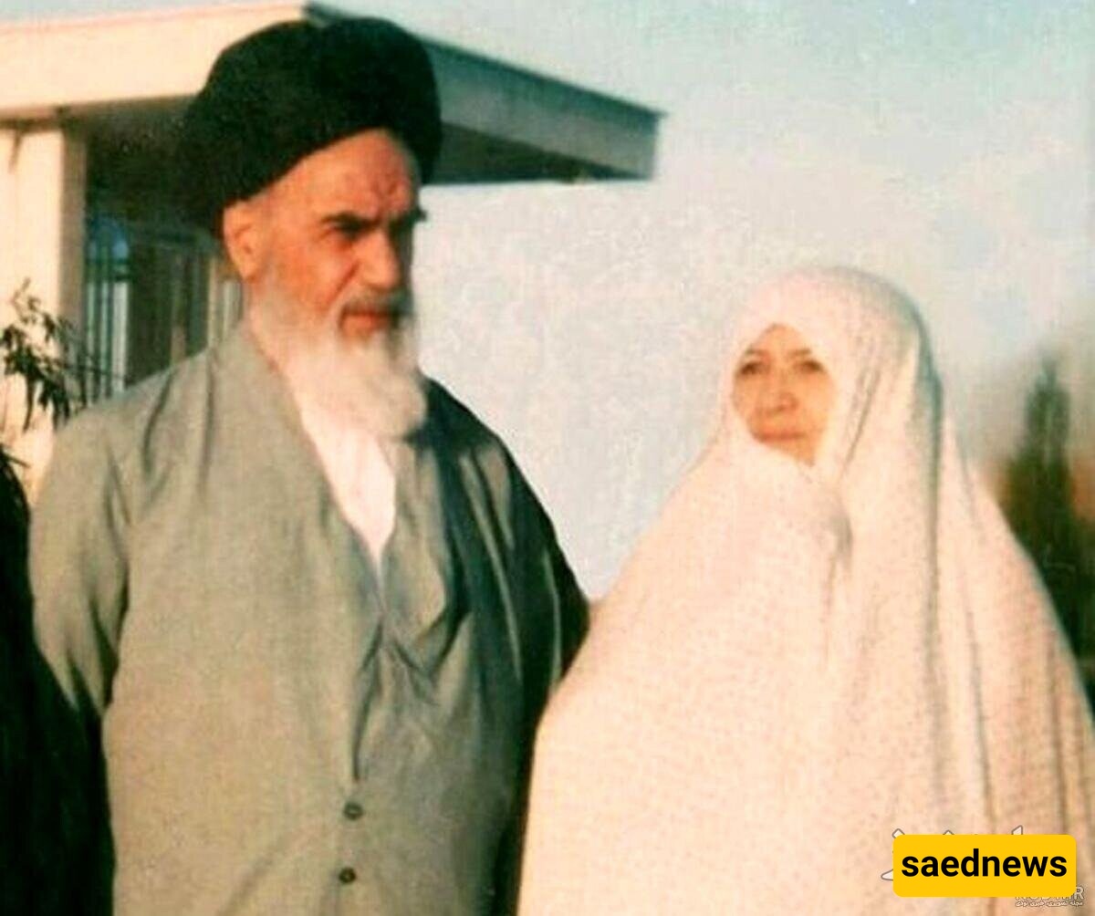 khomeini