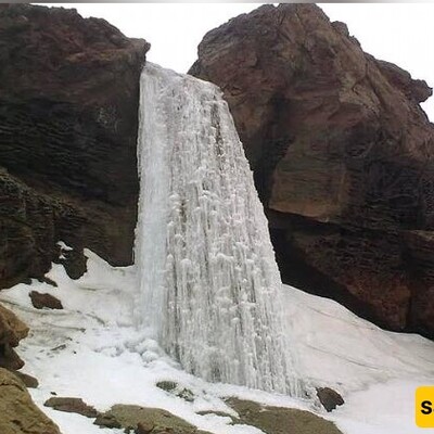 Frozen Waterfall Of Damavand Or The Hot Springs?