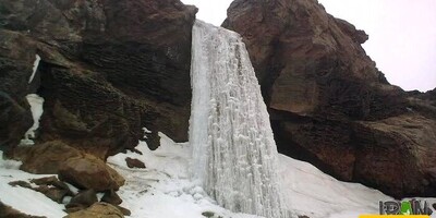 Frozen Waterfall Of Damavand Or The Hot Springs?