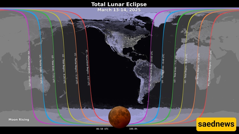 2025 lunar eclipse