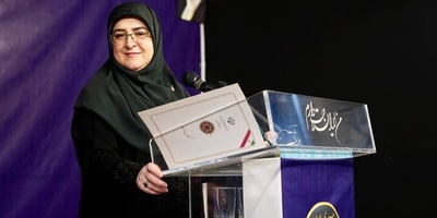 Iran Ready to Continue Nuclear Talks Based on Respect