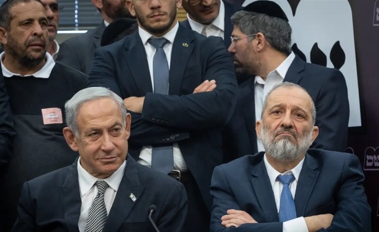 Netanyahu
