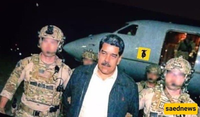 The Strange Weapon the U.S. Used While Kidnapping Maduro!