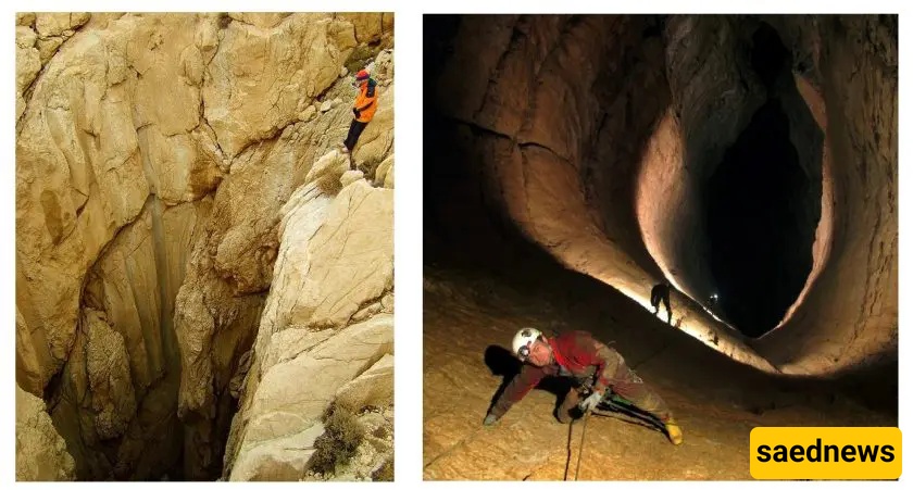 Parav Cave