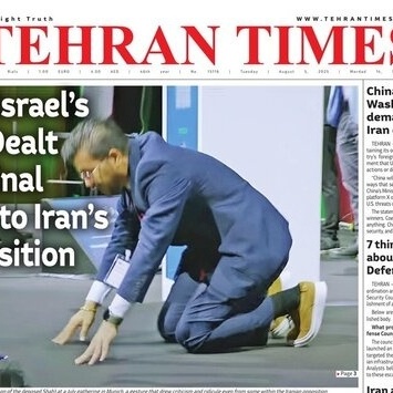 Front Pages of Iran’s English Dailies on August 5