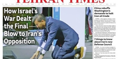 Front Pages of Iran’s English Dailies on August 5