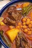 Cooking Tutorial: How to Make Qorma Shurbasi, a Traditional Dish from Tabriz