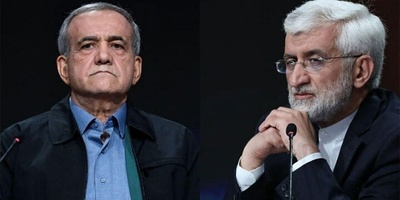 Pezeshkian Offers Jalili Full Control of a Region; Jalili’s Response Remains Unclear