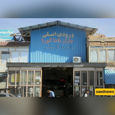 Inside Tanakura Market, Mahabad: The Bargain Heaven Where Branded Clothes Sell for Shockingly Low Prices!