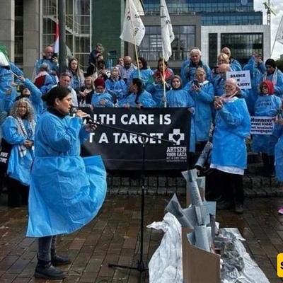 Healthcare Professionals Call on International Medical Organization to Suspend Israeli Association over Gaza Genocide