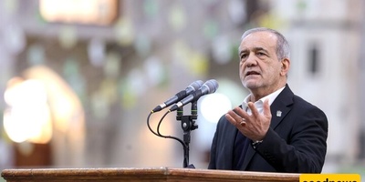 Pezeshkian slams targeting of hospitals by Israel, US