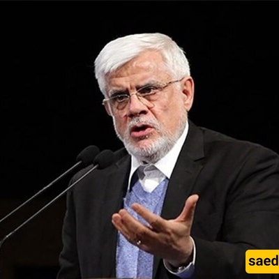 Aref: The government will back any punitive measures / People should not worry about the supply of necessities