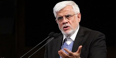 Aref: The government will back any punitive measures / People should not worry about the supply of necessities