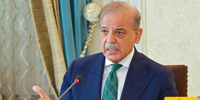 Pakistan PM Thanks Iran’s Supreme Leader and Trump Simultaneously; Has the Strait of Hormuz Reopened?