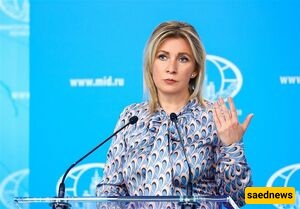 Zaharova: Iran Has the Right to Peaceful Use of nuclear Technology!