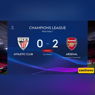 Arsenal 2–0 Athletic Club: The Bench That Won the Champions League Night!