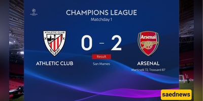 Arsenal 2–0 Athletic Club: The Bench That Won the Champions League Night!