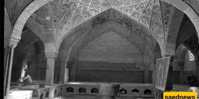 Qajar-era Bathhouses: A Place for Women's Whispers / Go Take a Bath, But Don’t Forget to Share the News! 😂