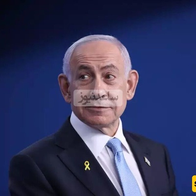 Watch: Netanyahu Spotted in Tehran Bakery Wearing Flip-Flops! Iranian Man Goes Viral Online for Striking Resemblance to ‘Bibi