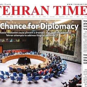 Iran Today: Top Stories and Attractions from English Dailies – September 27