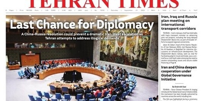 Iran Today: Top Stories and Attractions from English Dailies – September 27