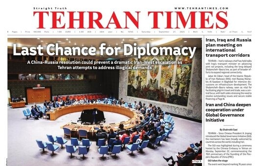 Iran Today: Top Stories and Attractions from English Dailies – September 27