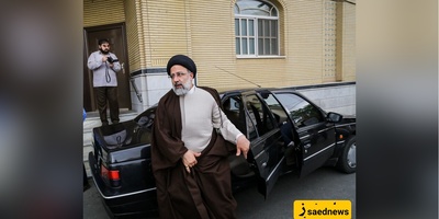 Modest in Life, Revered in Death: Photos Reveal the Humble Tehran Home of Iran’s Late President Raisi