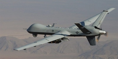 Allahu Akbar ✌️ Destruction of an Advanced MQ-9 Drone by IRGC Aerospace Defense Forces