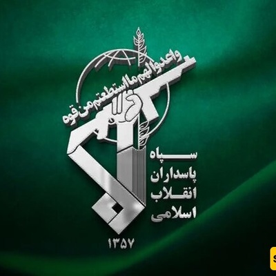 The Khyber Shekan Missiles Struck Ben Gurion Airport and Alternative Israeli Command Centers