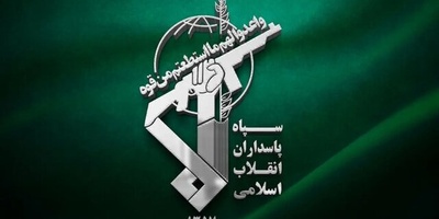 The Khyber Shekan Missiles Struck Ben Gurion Airport and Alternative Israeli Command Centers.