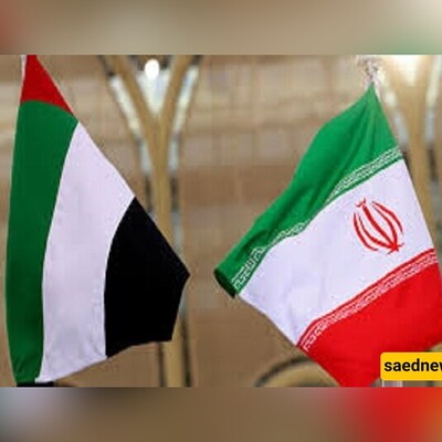 UAE Ambassador Reveals Plans for Investment in Iran's Cooperative Sector