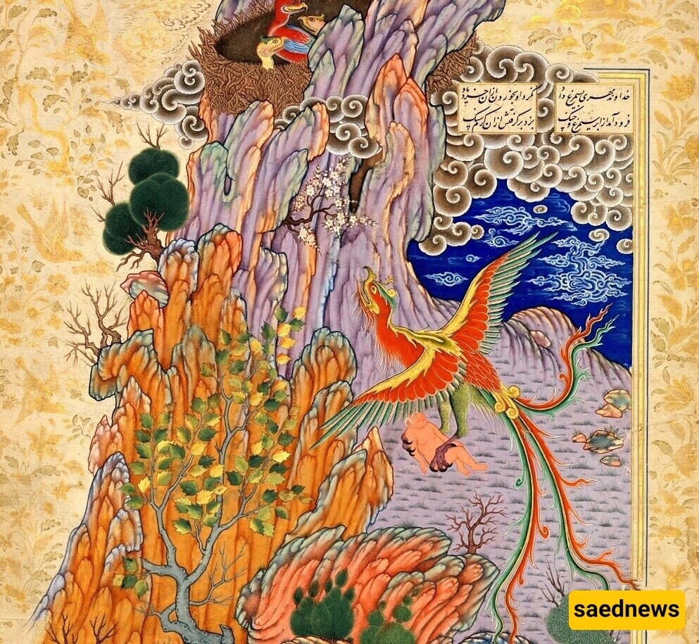 One of Sadeqi Beg's paintings in the Shahnameh of Shah Abbas: The scene of Simorgh rescuing Zal  