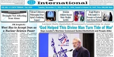 Inside Iran: Top Stories Shaping November 11