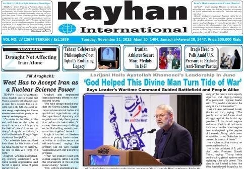 Inside Iran: Top Stories Shaping November 11