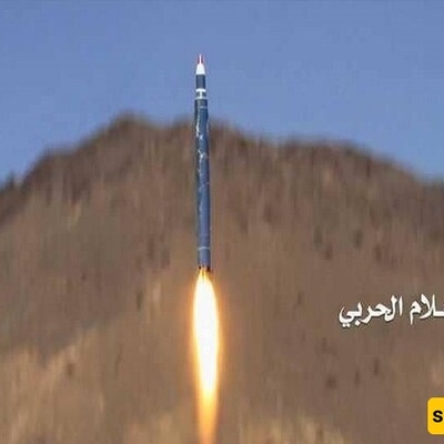 Yemeni Missile, Drones Attack 4 Vital Israeli Targets