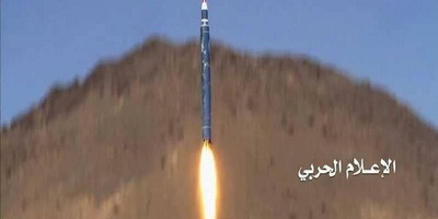 Yemeni Missile, Drones Attack 4 Vital Israeli Targets