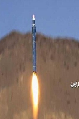 Yemeni Missile, Drones Attack 4 Vital Israeli Targets