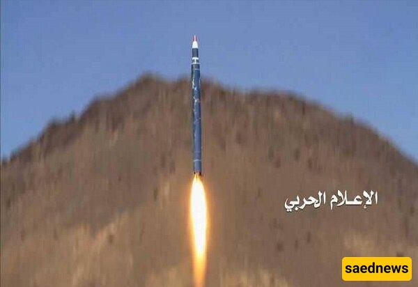 Yemeni Missile, Drones Attack 4 Vital Israeli Targets