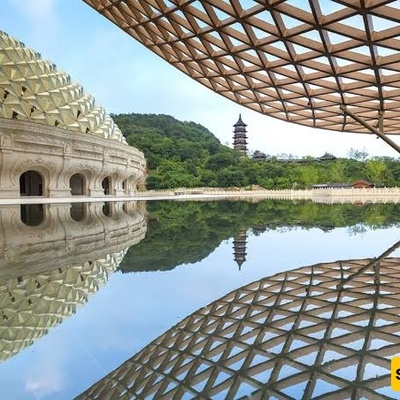 Where Is the Nanjing Museum in China Located?