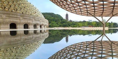 Where Is the Nanjing Museum in China Located?
